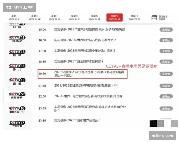 10月1日凌晨俱乐部老板与国内球员最新动态引关注震动足坛