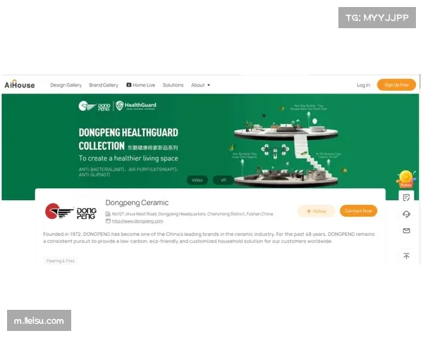 2026世界杯球场广告牌数字化升级引领虚拟动态广告新潮流 2026世界杯球场广告牌数字化升级引领虚拟动态广告新潮流