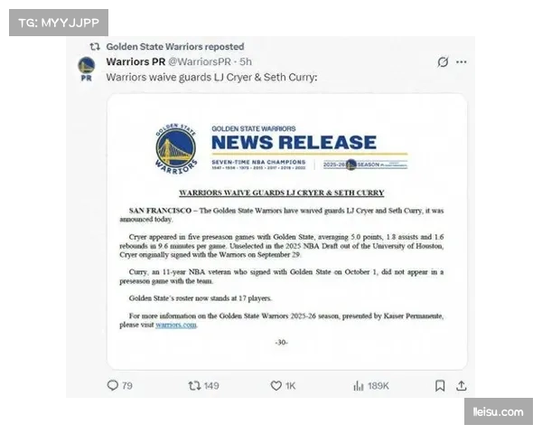 美媒称勇士裁掉小库里为减轻薪资压力预计十一月将重新签回球队