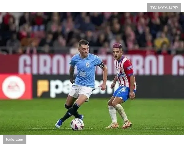 塞尔塔攻防失衡陷降级危机，核心球员依赖症明显